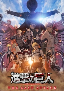 Phim Attack on Titan: The Last Attack