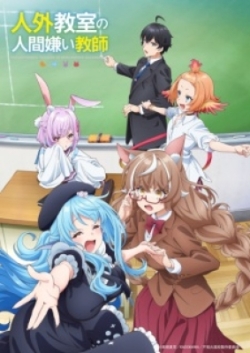 Phim Jingai Kyoushitsu no Ningengirai Kyoushi