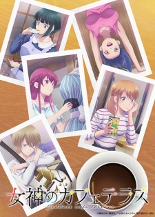 Phim Megami no Café Terrace 2nd Season