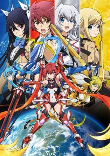 Phim Ore, Twintails ni Narimasu