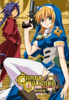 Phim Chrono Crusade