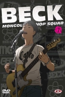 Phim Beck: Mongolian Chop Squa