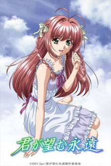 Phim Kimi ga Nozomu Eien OVA