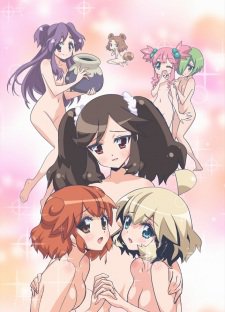 Phim Ai Mai Mii (Season 3)