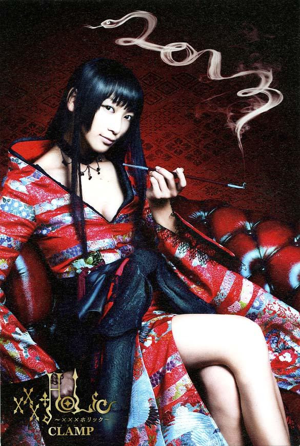 Phim xxxHolic (2013) 