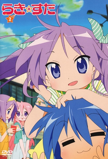 Phim  Lucky Star