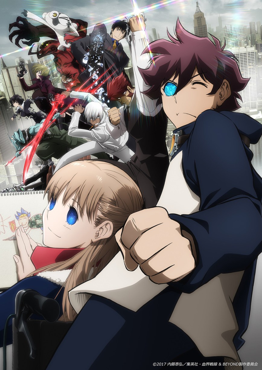 Phim Kekkai Sensen  Beyond (Ss2)