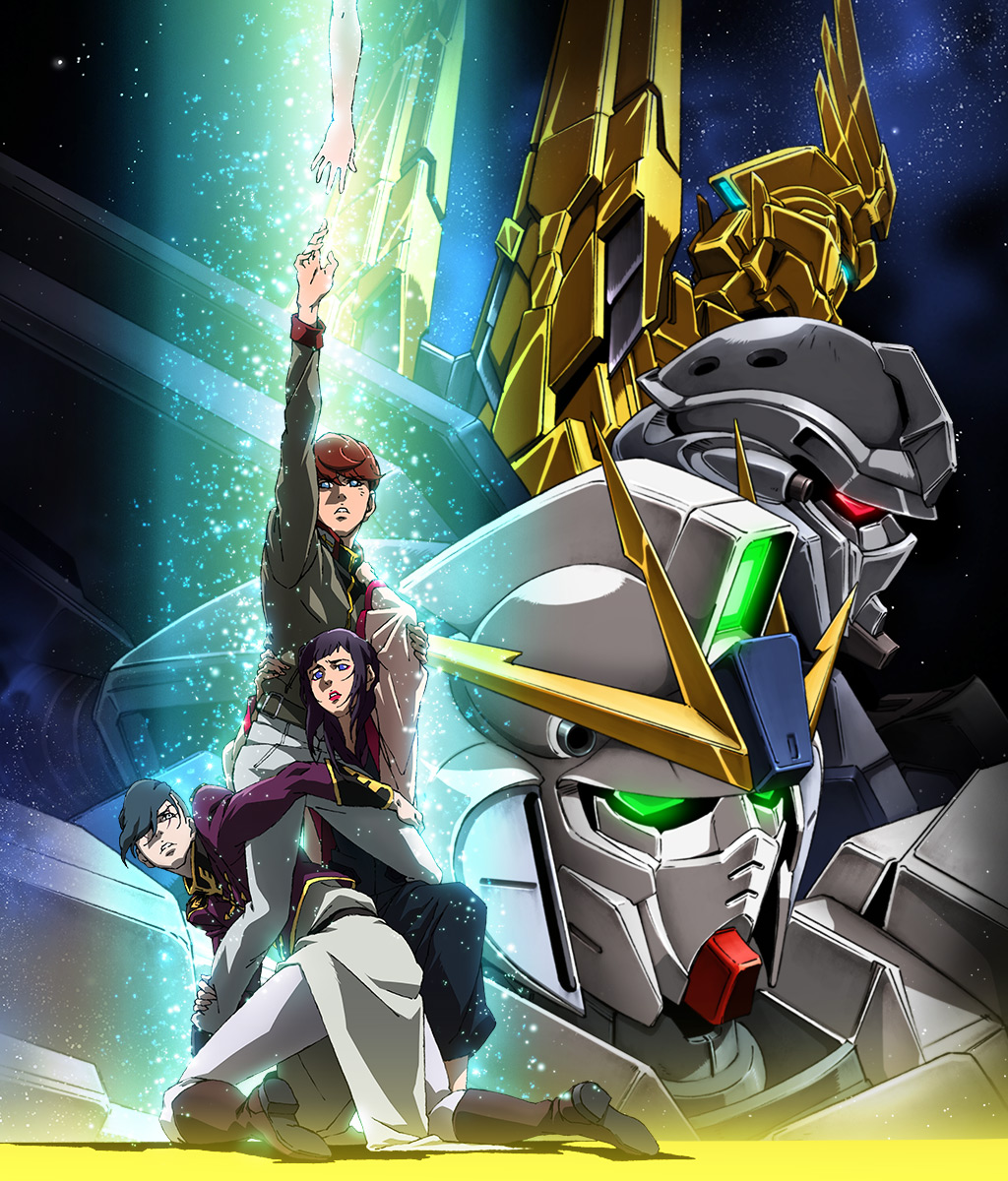 Phim MOBILE SUIT GUNDAM NT