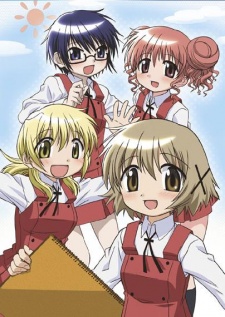 Phim Hidamari Sketch SS1