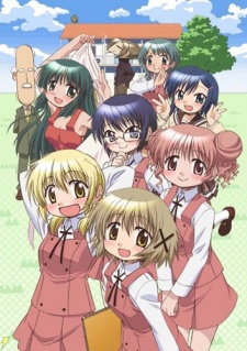 Phim Hidamari Sketch SS2