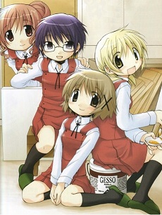 Phim Hidamari Sketch OVA