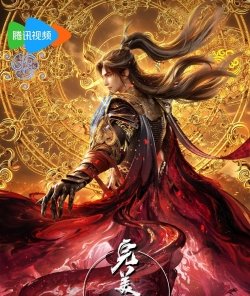 Thế Giới Hoàn Mỹ