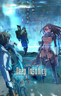 Phim Deep Insanity: The Lost Child