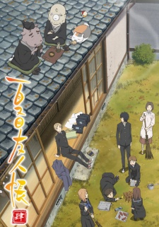 Phim Natsume Yuujinchou SS4