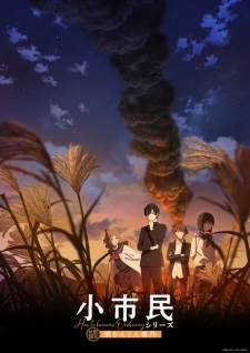 Phim Shoushimin Series 2nd Season