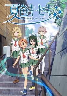 Phim Natsuiro Kiseki