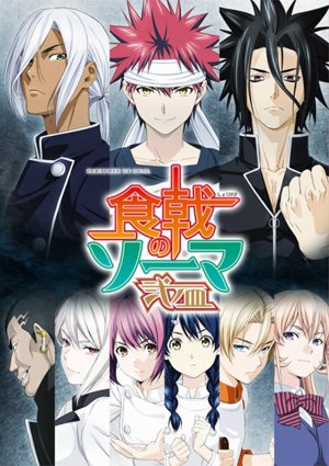 Phim Shokugeki no Souma: Ni no Sara